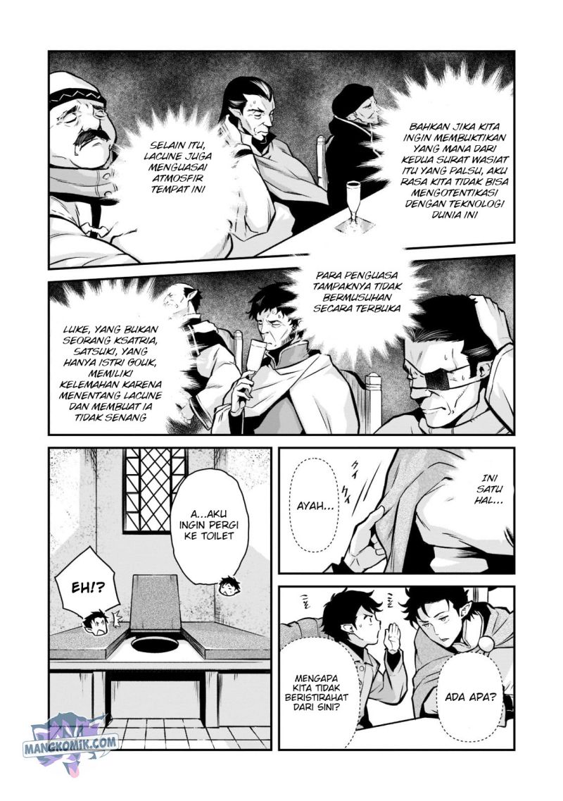 Horobi no Kuni no Seifukusha – Maou wa Sekai wo Seifuku suru you desu