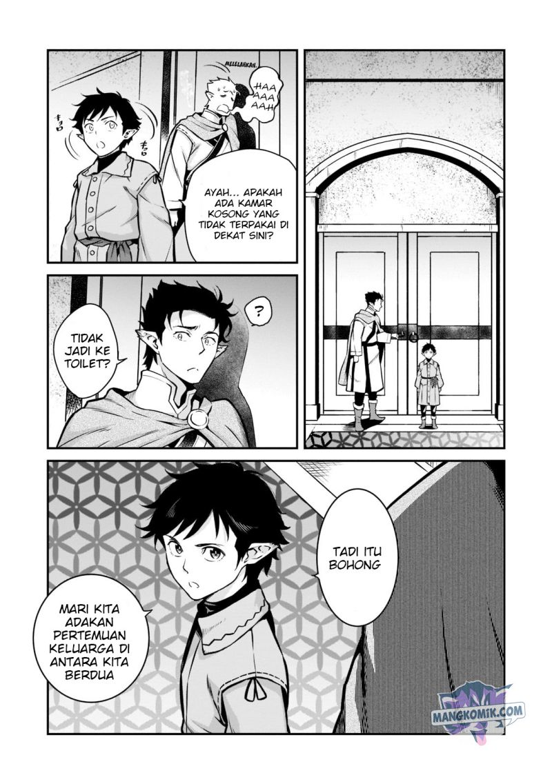 Horobi no Kuni no Seifukusha – Maou wa Sekai wo Seifuku suru you desu