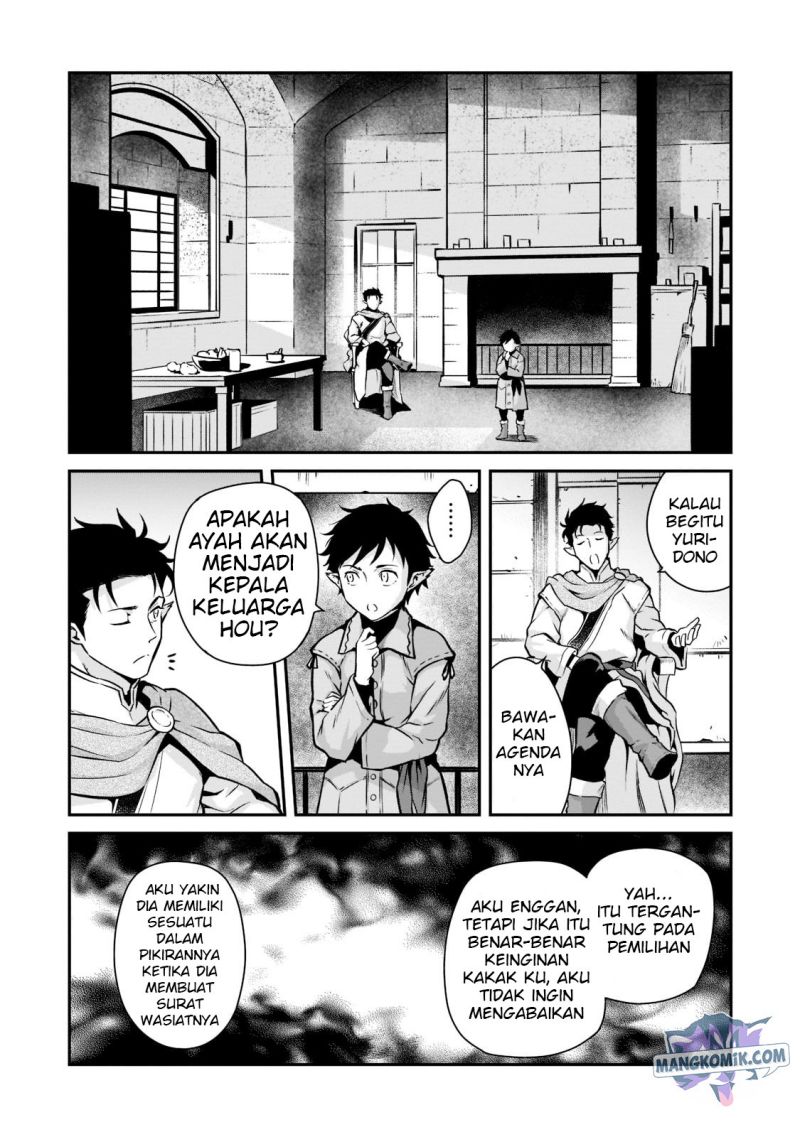 Horobi no Kuni no Seifukusha – Maou wa Sekai wo Seifuku suru you desu