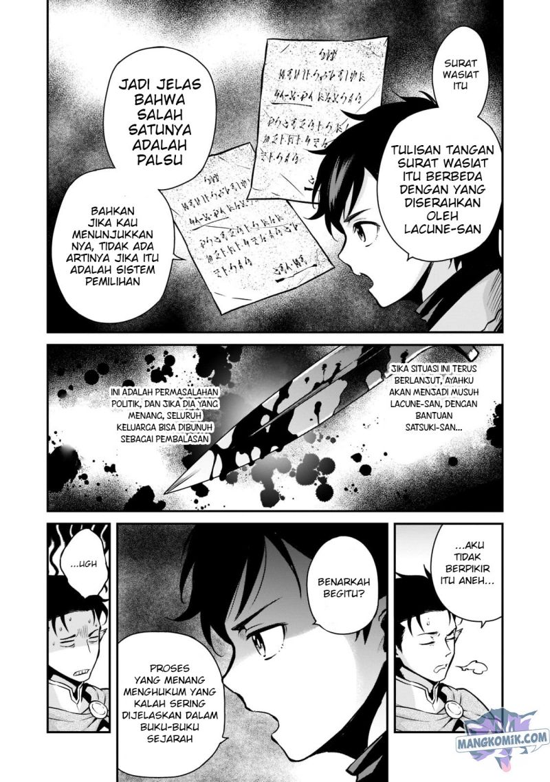 Horobi no Kuni no Seifukusha – Maou wa Sekai wo Seifuku suru you desu