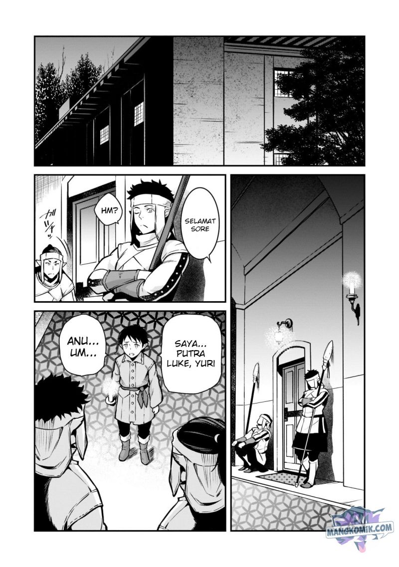 Horobi no Kuni no Seifukusha – Maou wa Sekai wo Seifuku suru you desu