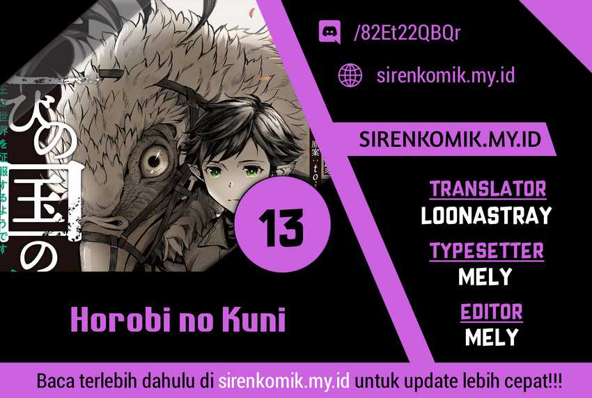 Horobi no Kuni no Seifukusha – Maou wa Sekai wo Seifuku suru you desu