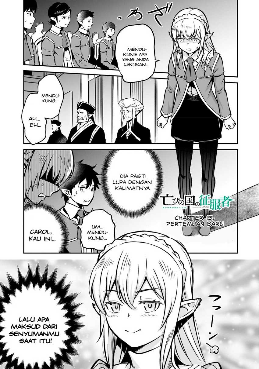 Horobi no Kuni no Seifukusha – Maou wa Sekai wo Seifuku suru you desu