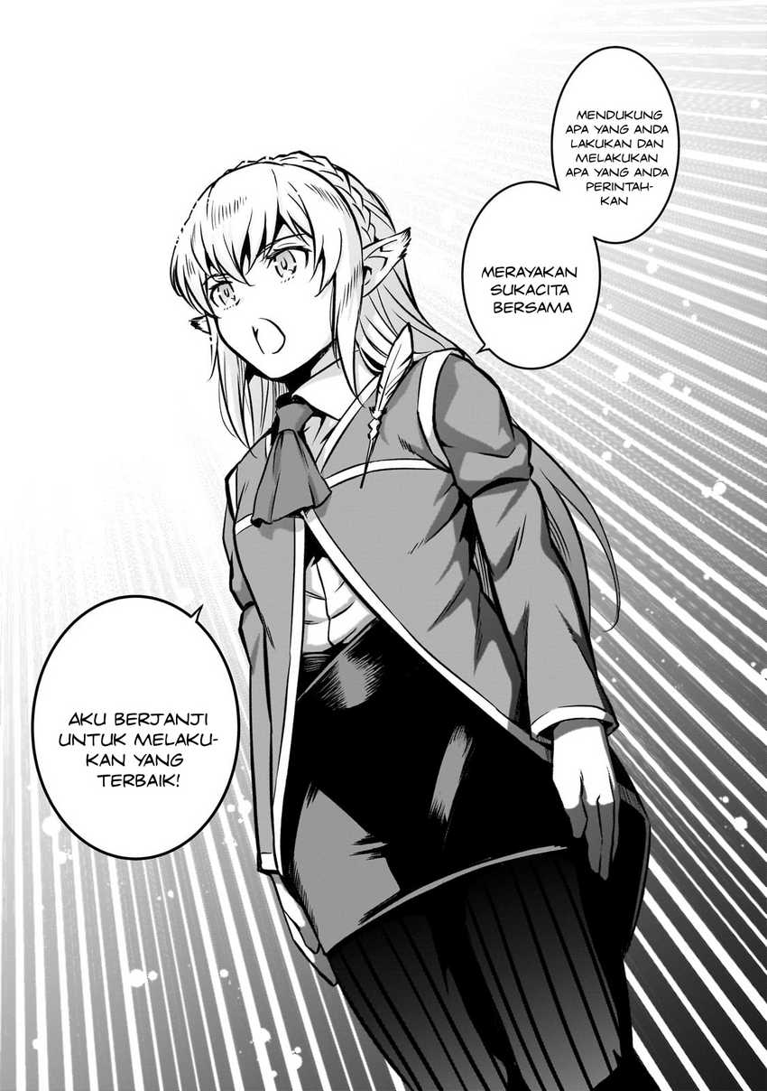 Horobi no Kuni no Seifukusha – Maou wa Sekai wo Seifuku suru you desu