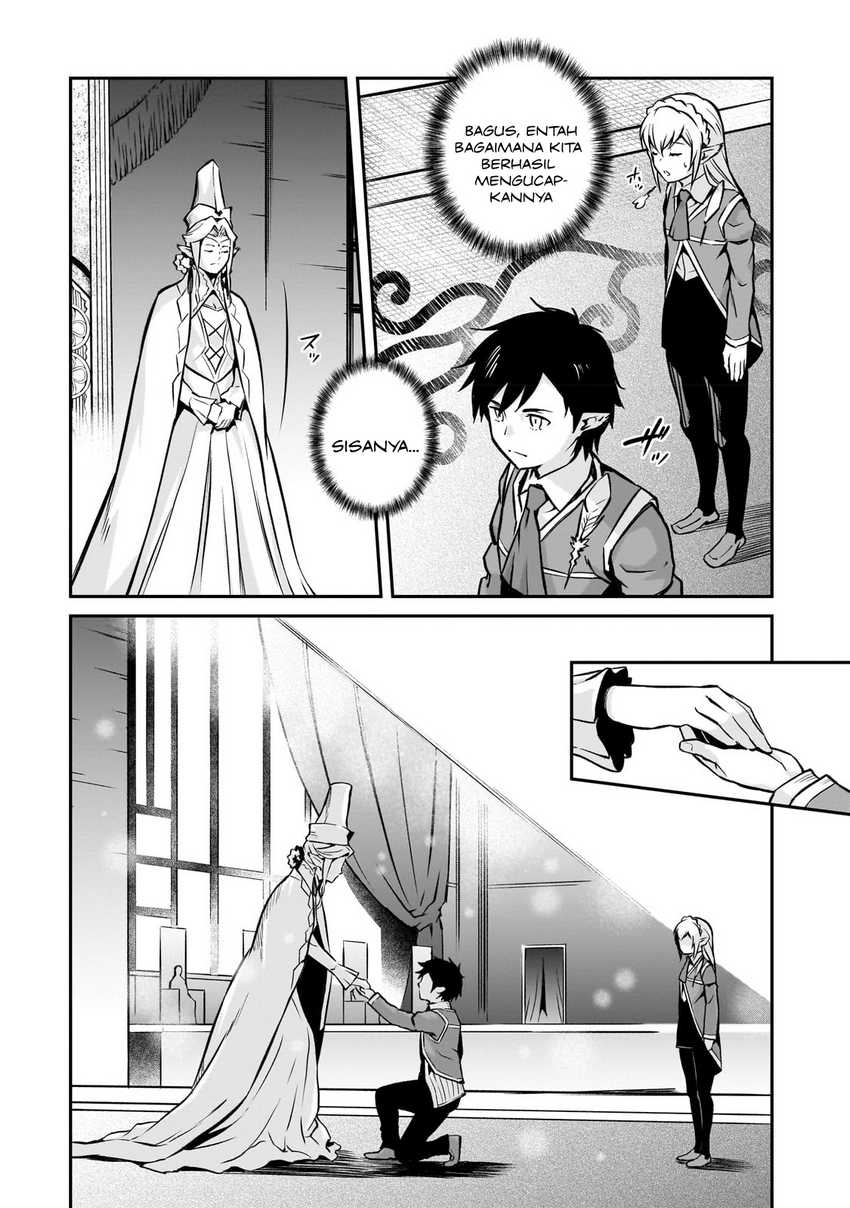 Horobi no Kuni no Seifukusha – Maou wa Sekai wo Seifuku suru you desu