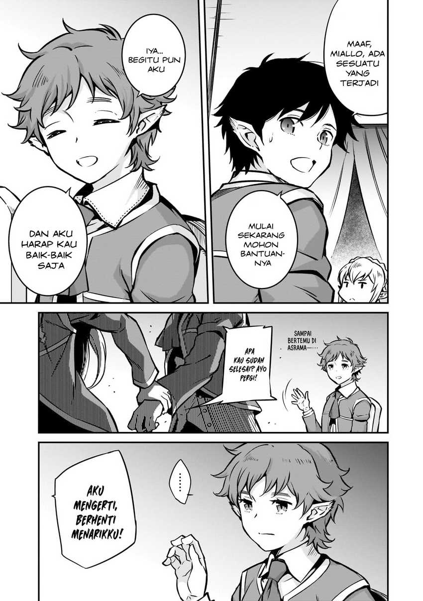 Horobi no Kuni no Seifukusha – Maou wa Sekai wo Seifuku suru you desu
