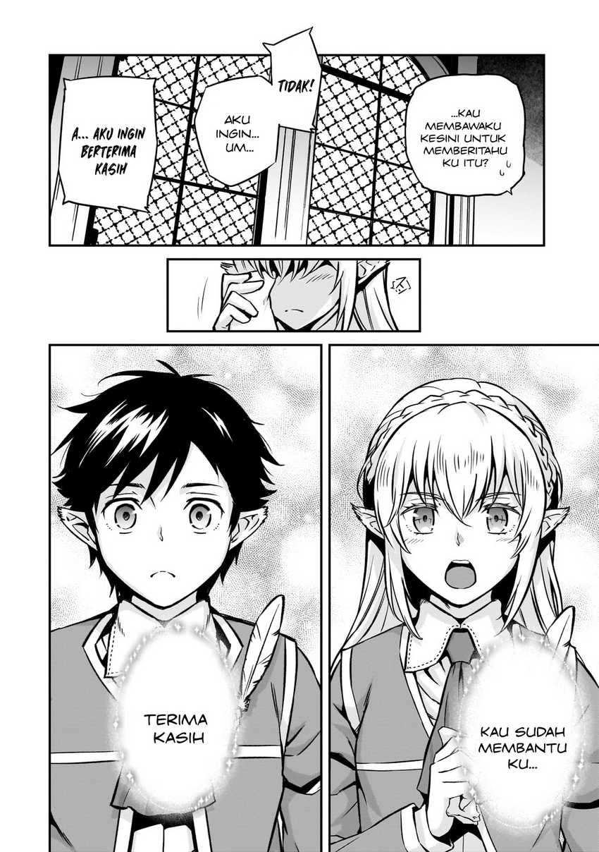 Horobi no Kuni no Seifukusha – Maou wa Sekai wo Seifuku suru you desu