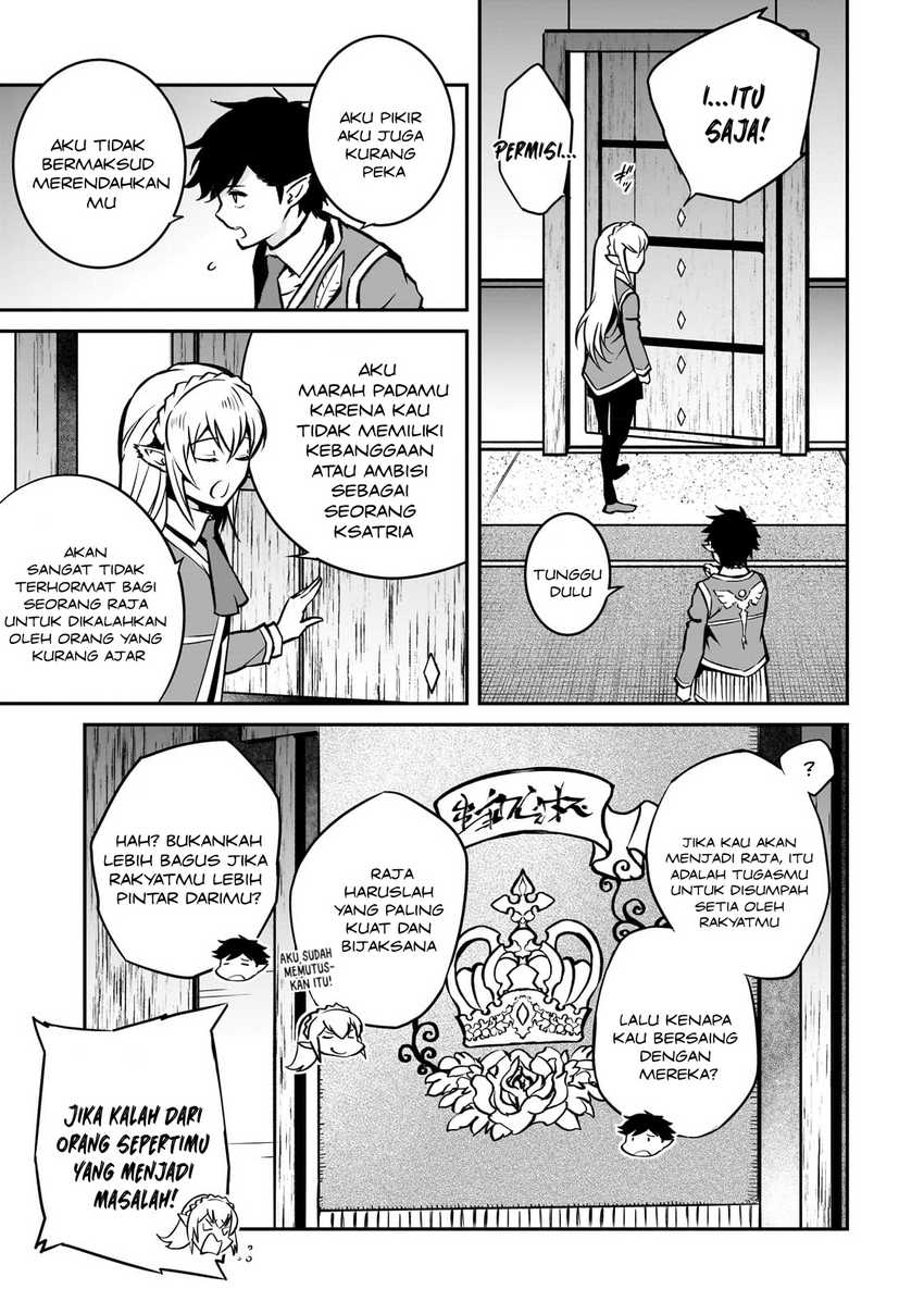 Horobi no Kuni no Seifukusha – Maou wa Sekai wo Seifuku suru you desu