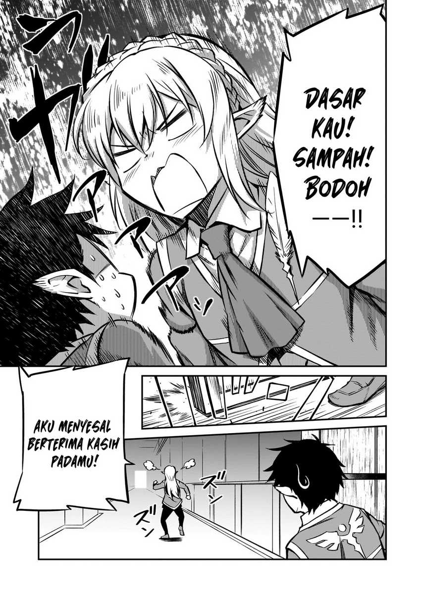 Horobi no Kuni no Seifukusha – Maou wa Sekai wo Seifuku suru you desu