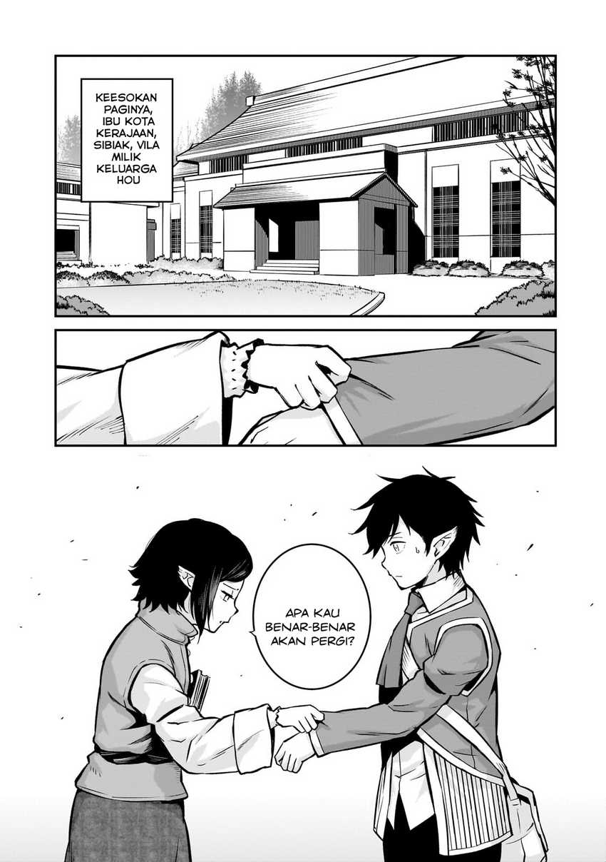 Horobi no Kuni no Seifukusha – Maou wa Sekai wo Seifuku suru you desu