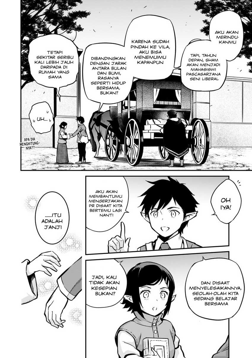 Horobi no Kuni no Seifukusha – Maou wa Sekai wo Seifuku suru you desu