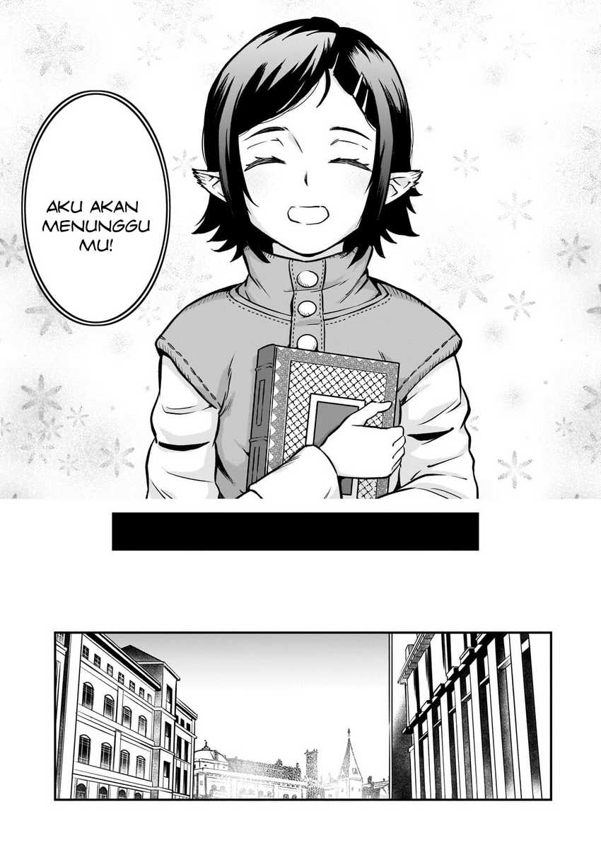 Horobi no Kuni no Seifukusha – Maou wa Sekai wo Seifuku suru you desu