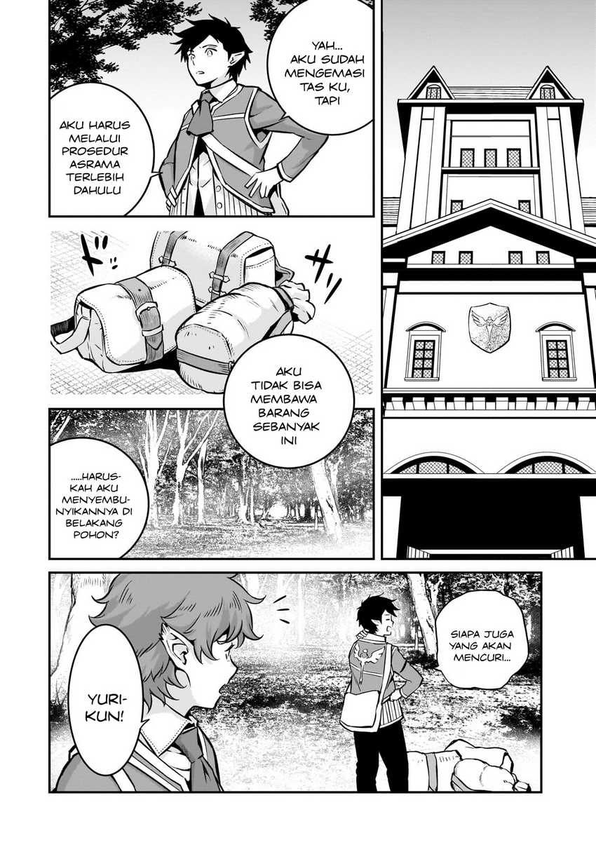 Horobi no Kuni no Seifukusha – Maou wa Sekai wo Seifuku suru you desu