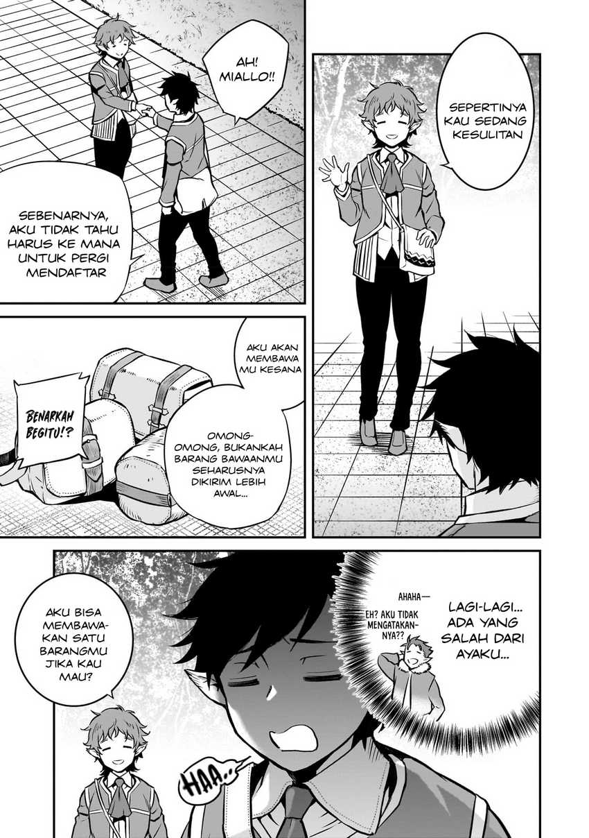 Horobi no Kuni no Seifukusha – Maou wa Sekai wo Seifuku suru you desu
