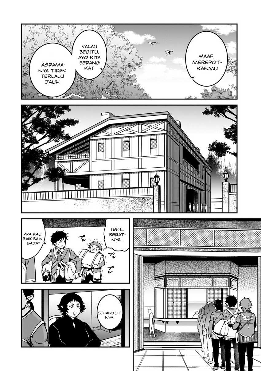 Horobi no Kuni no Seifukusha – Maou wa Sekai wo Seifuku suru you desu