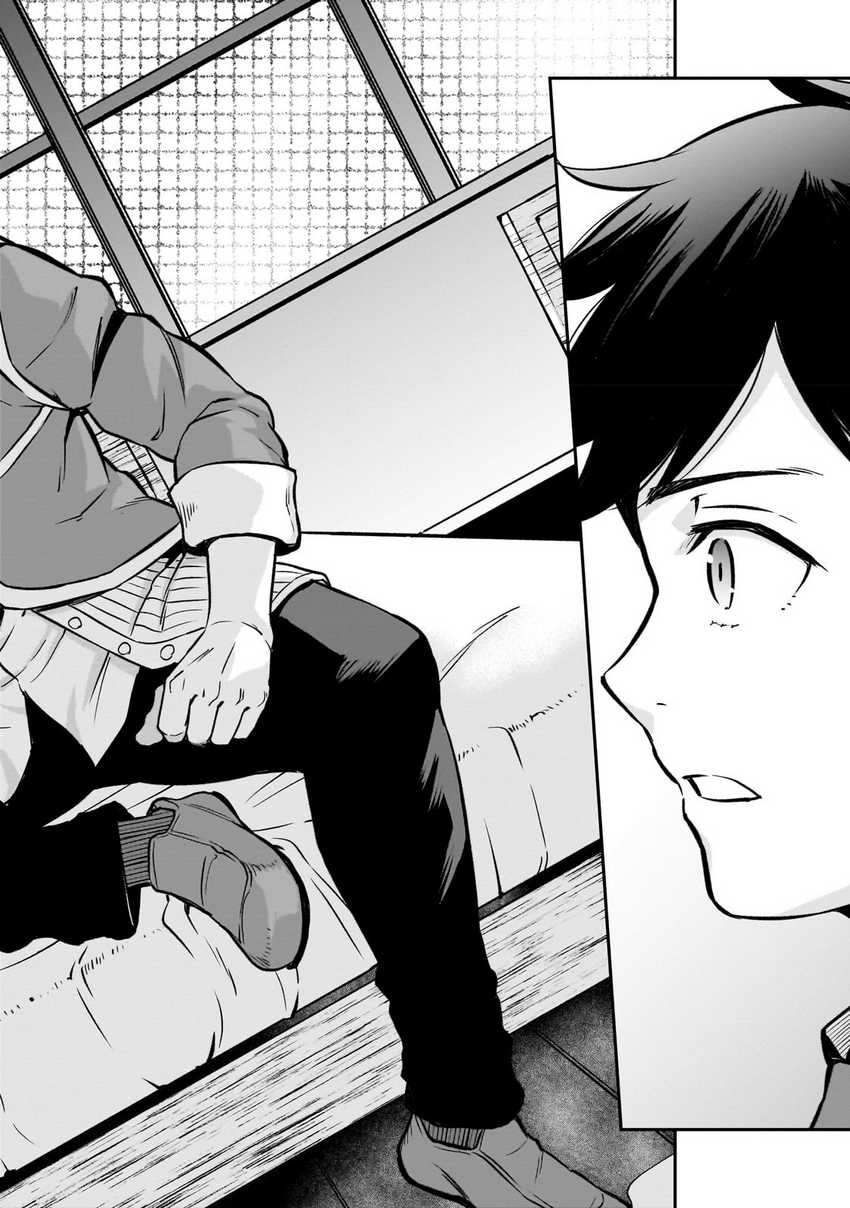 Horobi no Kuni no Seifukusha – Maou wa Sekai wo Seifuku suru you desu