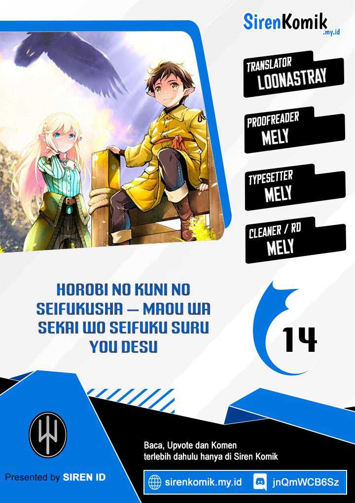 Horobi no Kuni no Seifukusha – Maou wa Sekai wo Seifuku suru you desu