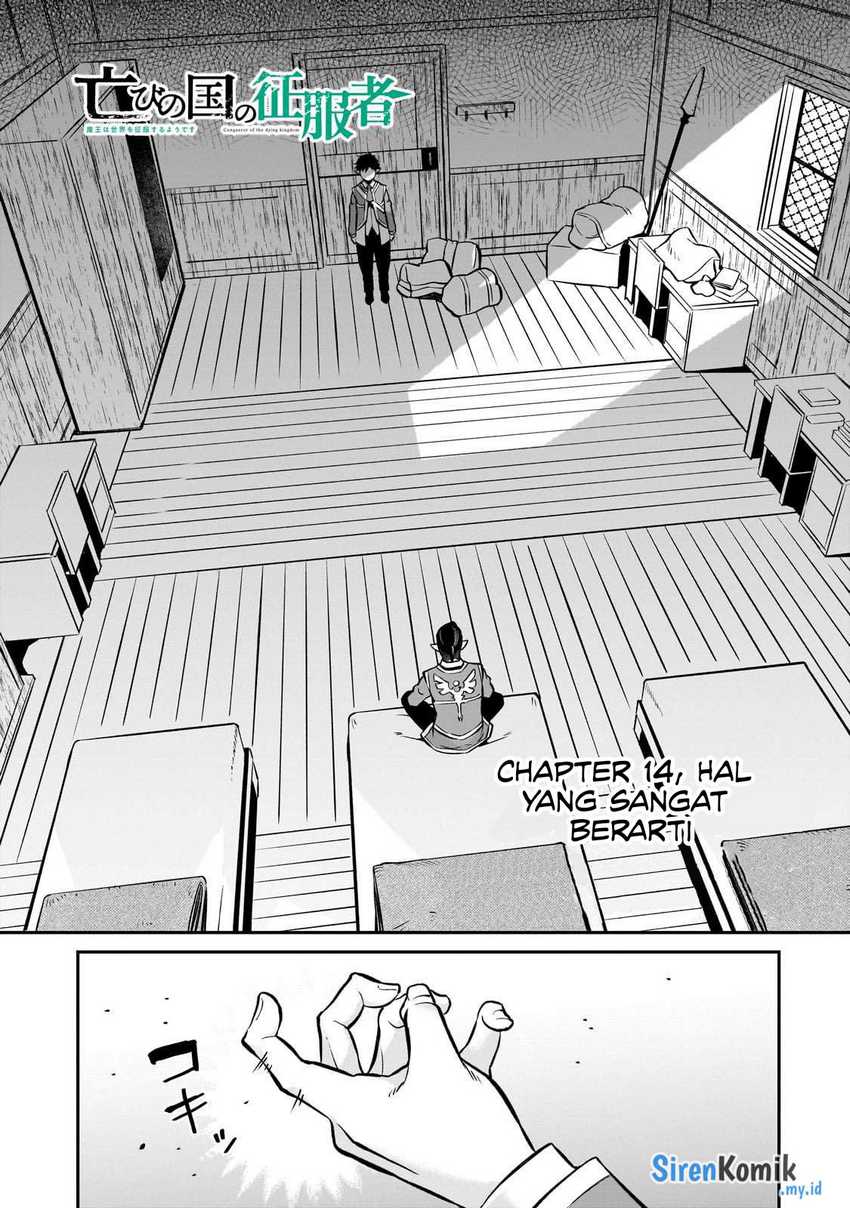 Horobi no Kuni no Seifukusha – Maou wa Sekai wo Seifuku suru you desu