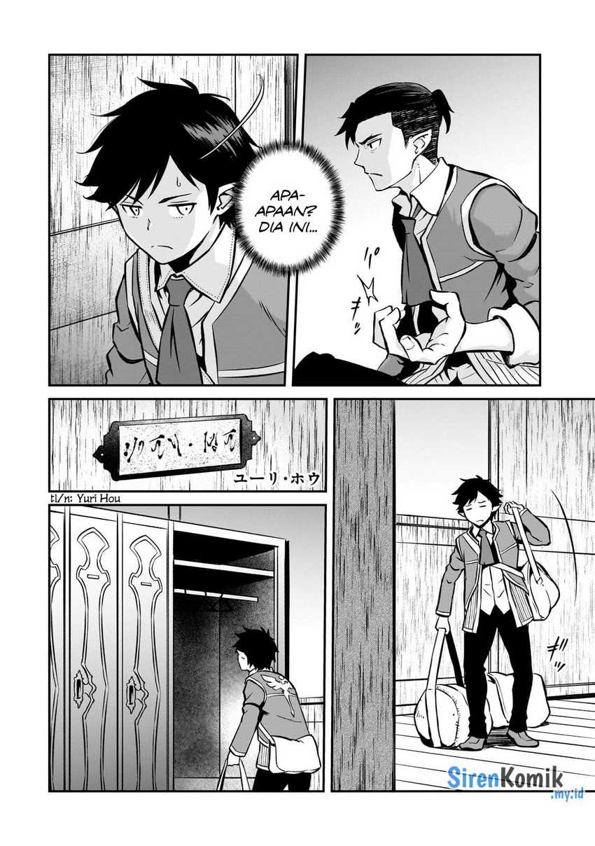 Horobi no Kuni no Seifukusha – Maou wa Sekai wo Seifuku suru you desu