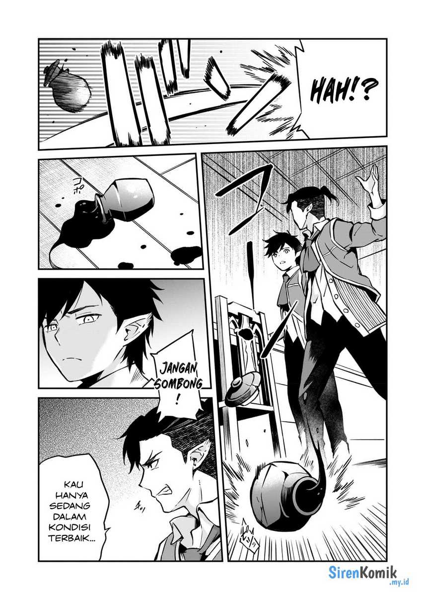 Horobi no Kuni no Seifukusha – Maou wa Sekai wo Seifuku suru you desu