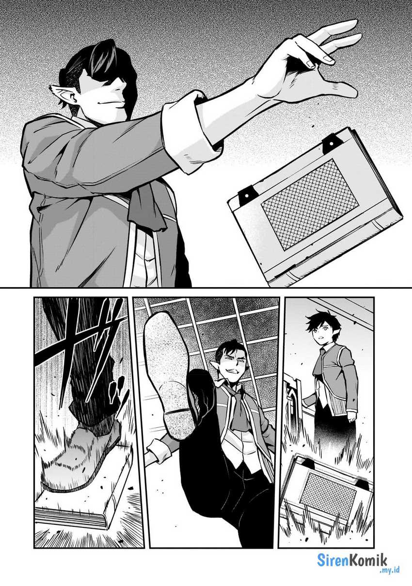 Horobi no Kuni no Seifukusha – Maou wa Sekai wo Seifuku suru you desu