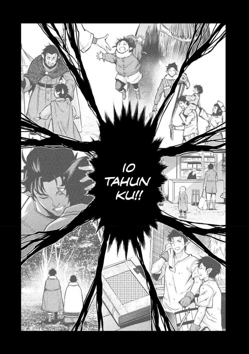 Horobi no Kuni no Seifukusha – Maou wa Sekai wo Seifuku suru you desu