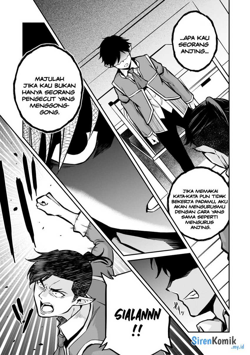 Horobi no Kuni no Seifukusha – Maou wa Sekai wo Seifuku suru you desu