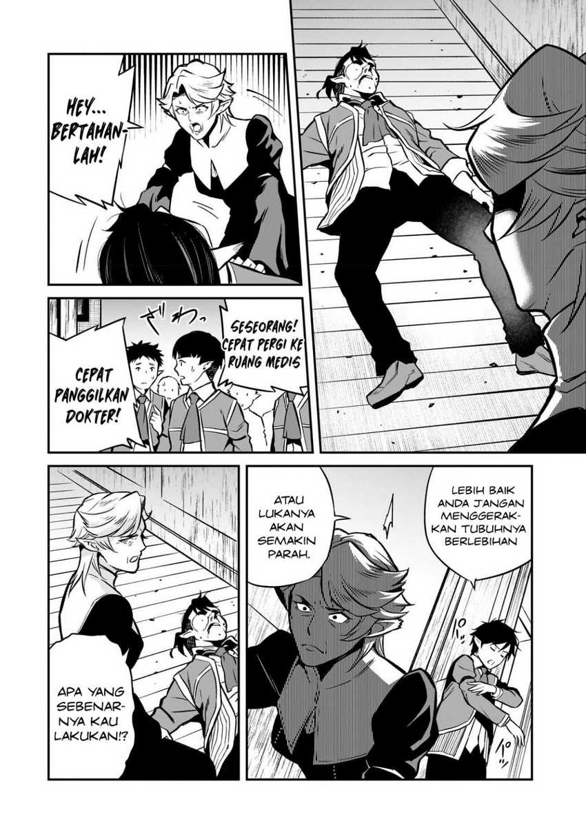 Horobi no Kuni no Seifukusha – Maou wa Sekai wo Seifuku suru you desu