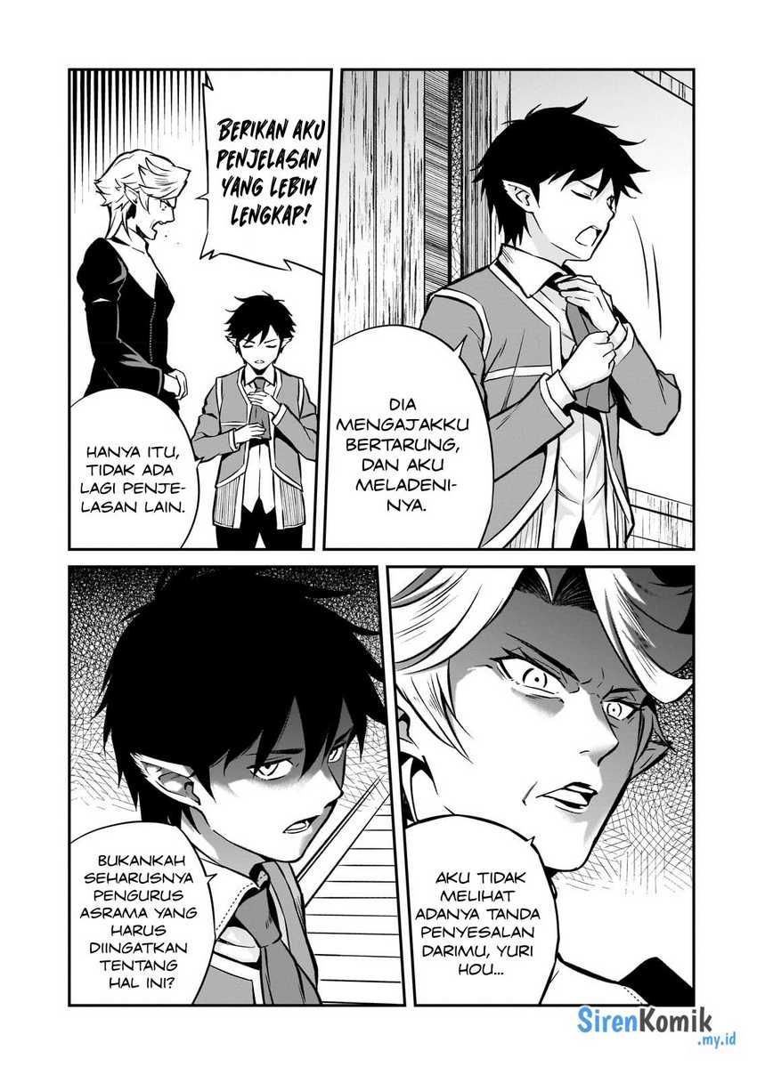 Horobi no Kuni no Seifukusha – Maou wa Sekai wo Seifuku suru you desu
