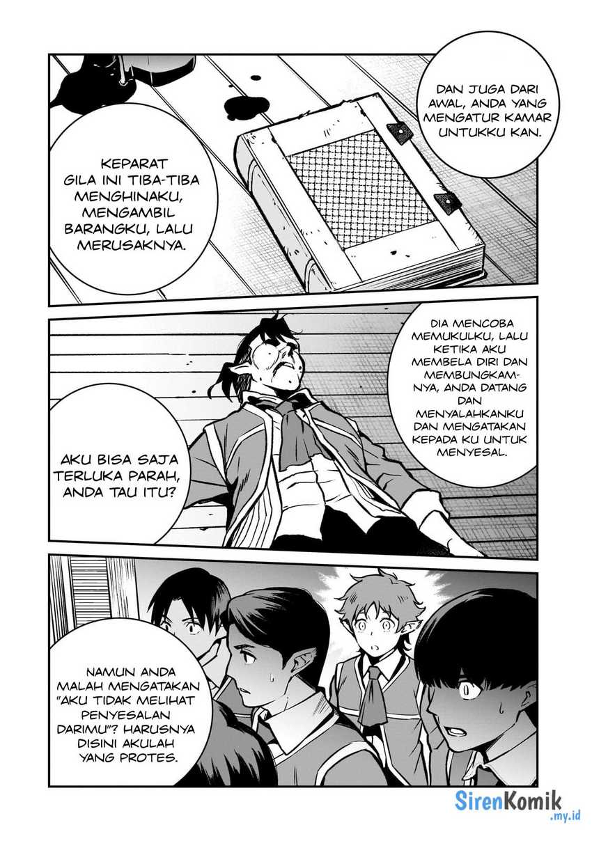 Horobi no Kuni no Seifukusha – Maou wa Sekai wo Seifuku suru you desu