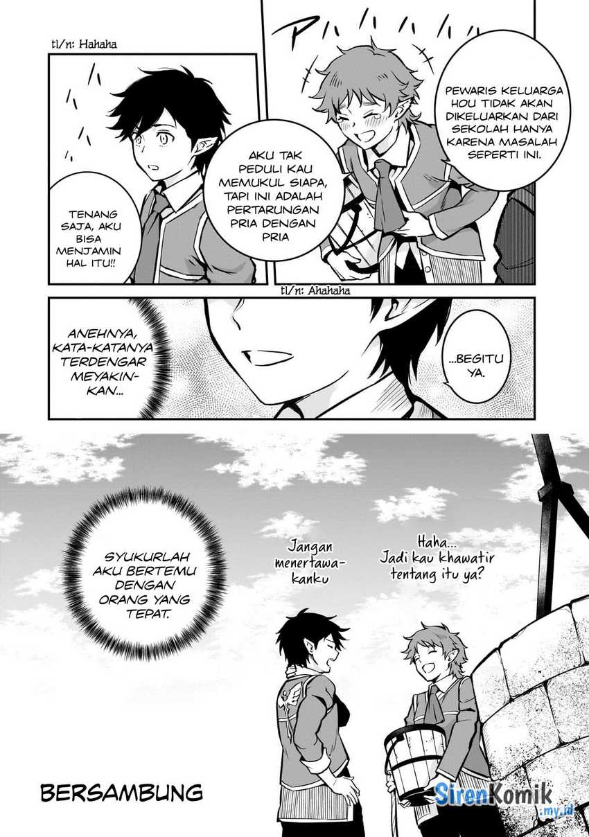 Horobi no Kuni no Seifukusha – Maou wa Sekai wo Seifuku suru you desu
