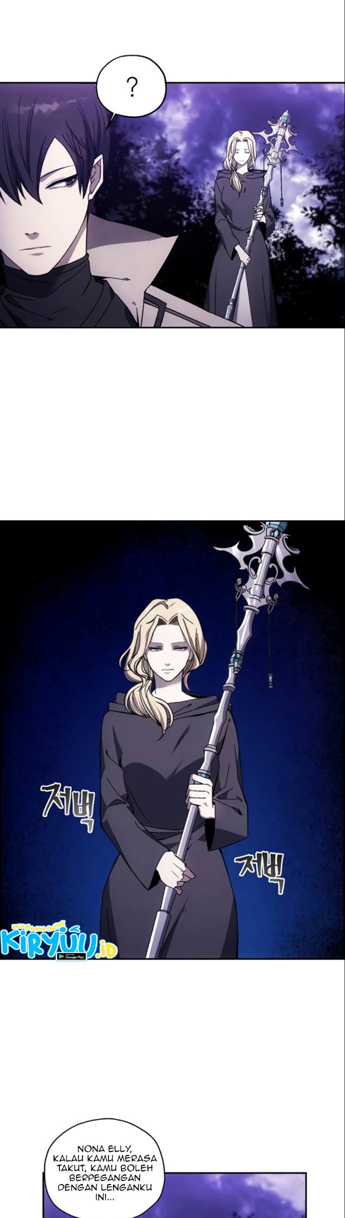 How to Live as a Villain