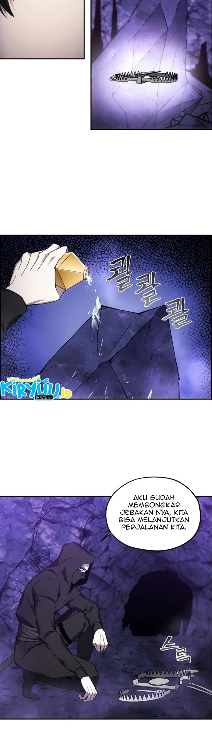 How to Live as a Villain