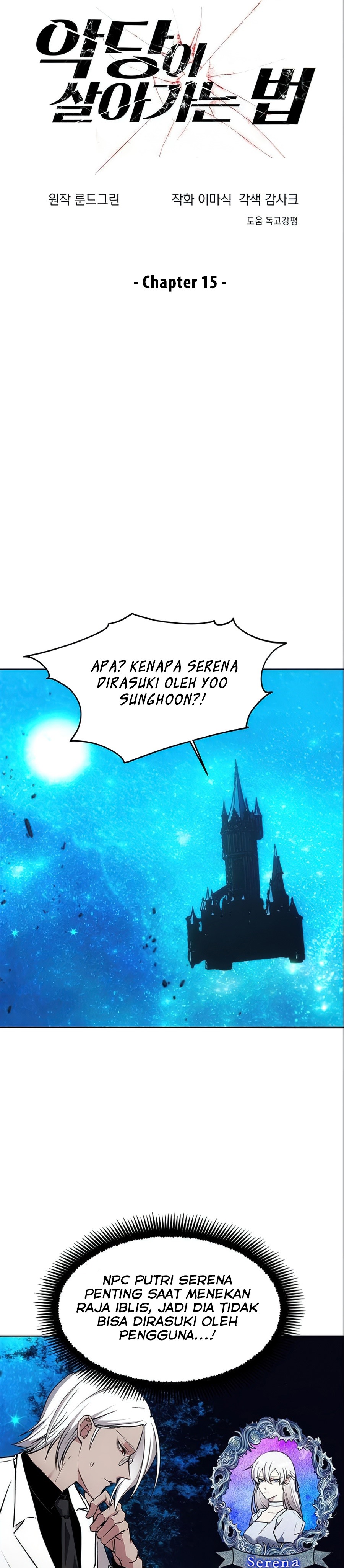 How to Live as a Villain