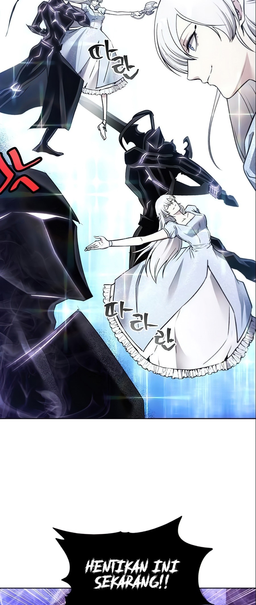 How to Live as a Villain
