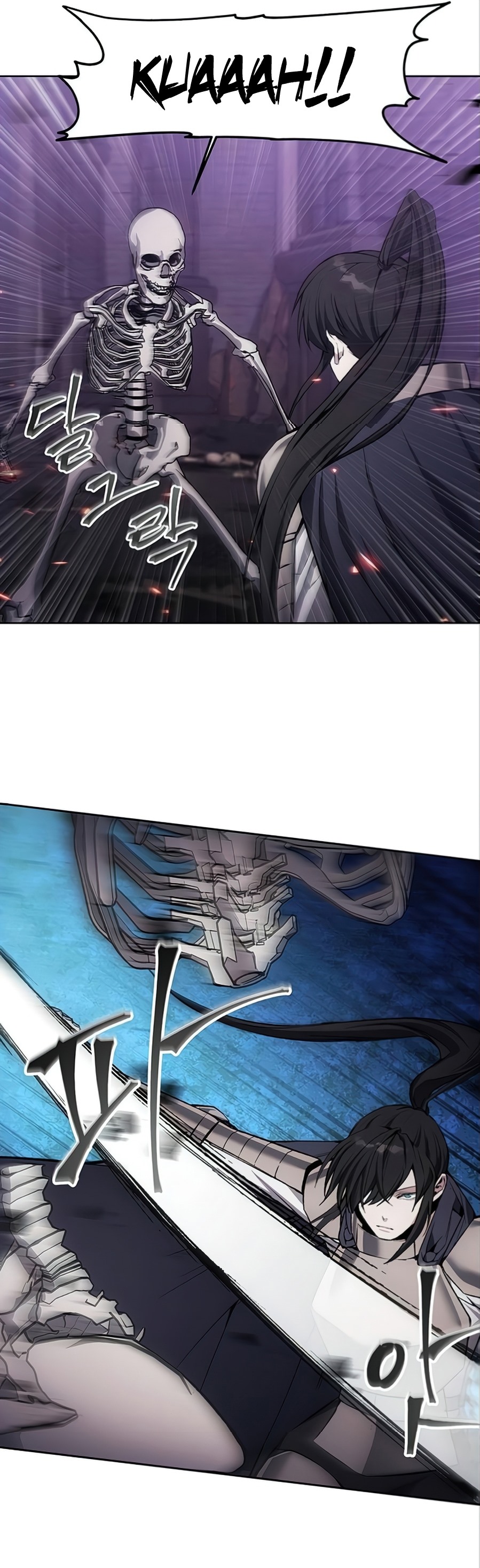 How to Live as a Villain
