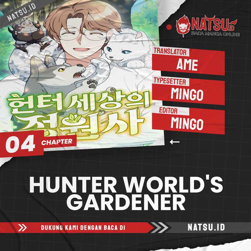 Hunter World’s Gardener