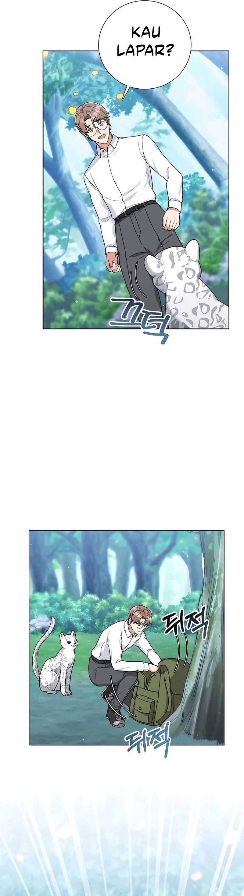 Hunter World’s Gardener