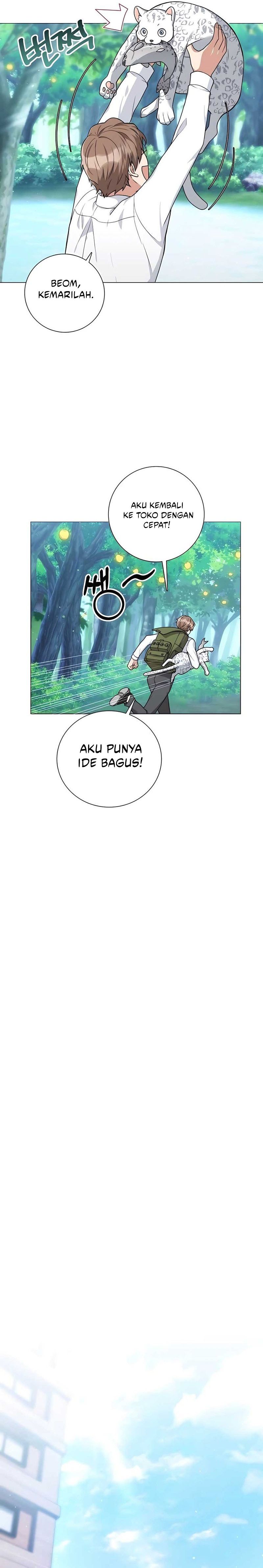 Hunter World’s Gardener