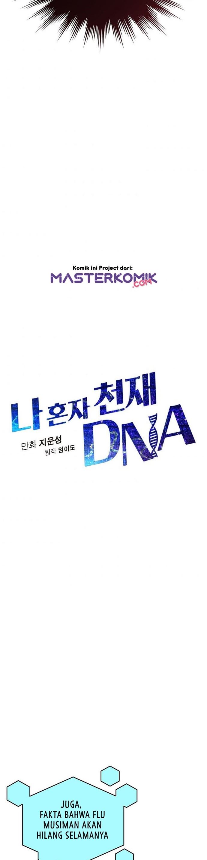 I Am Alone Genius DNA
