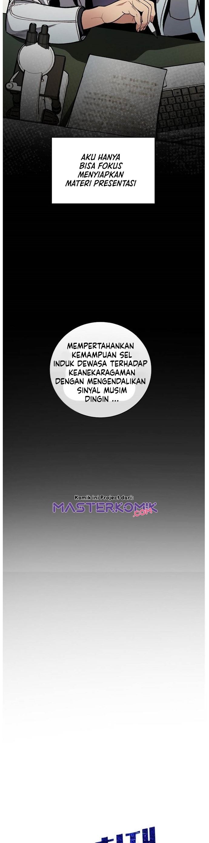I Am Alone Genius DNA