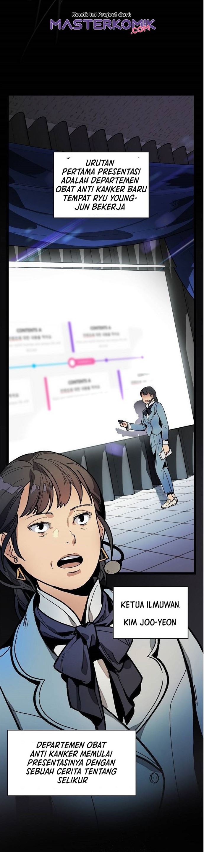 I Am Alone Genius DNA