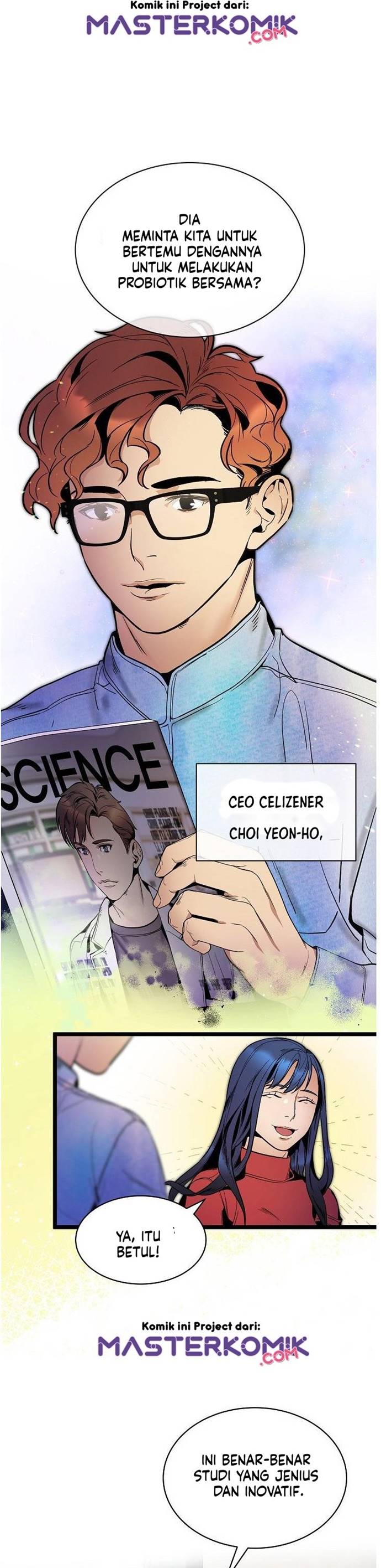 I Am Alone Genius DNA