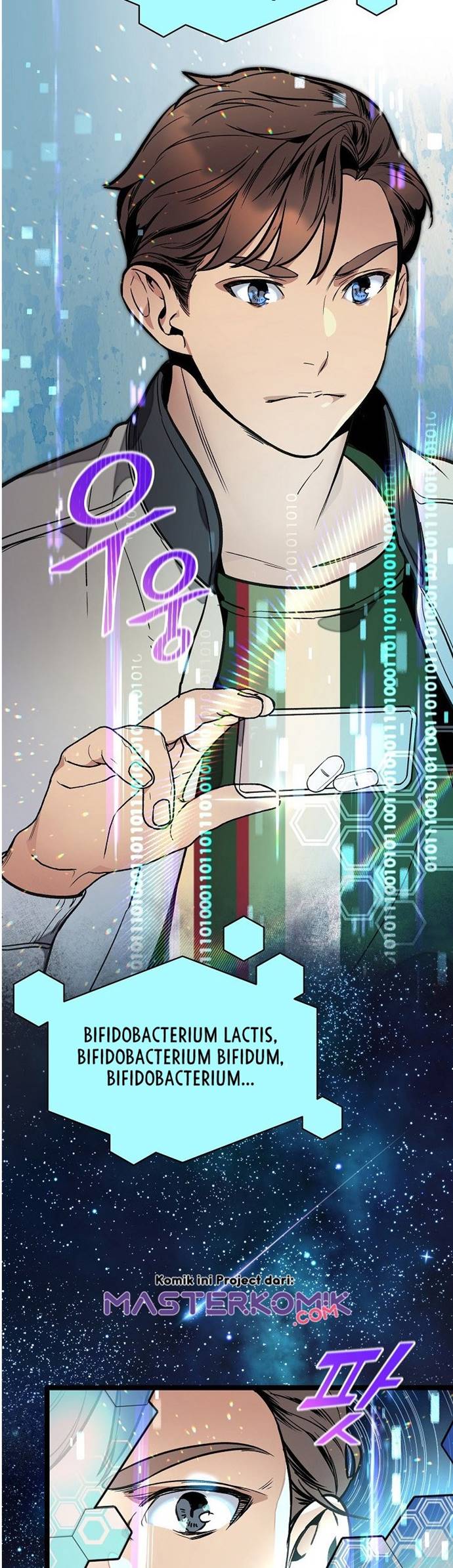 I Am Alone Genius DNA
