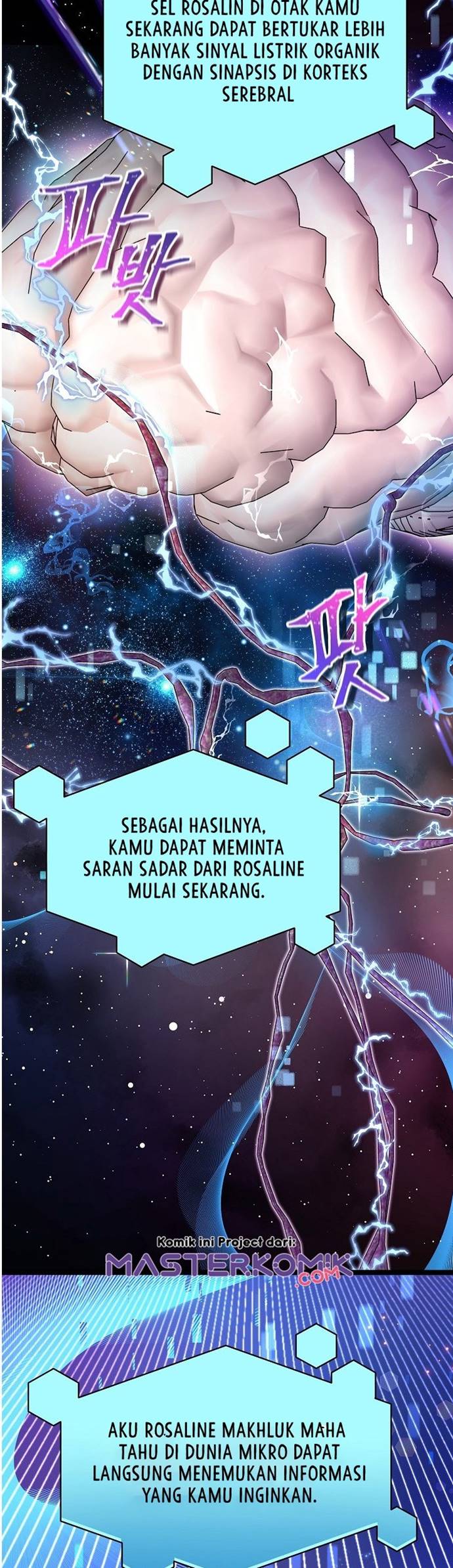 I Am Alone Genius DNA