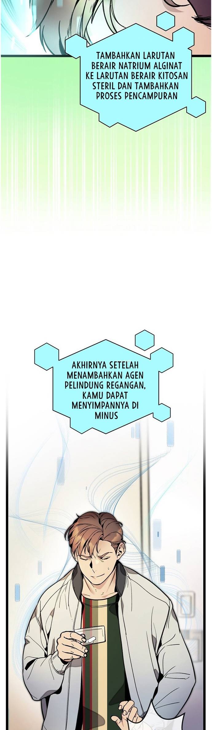 I Am Alone Genius DNA
