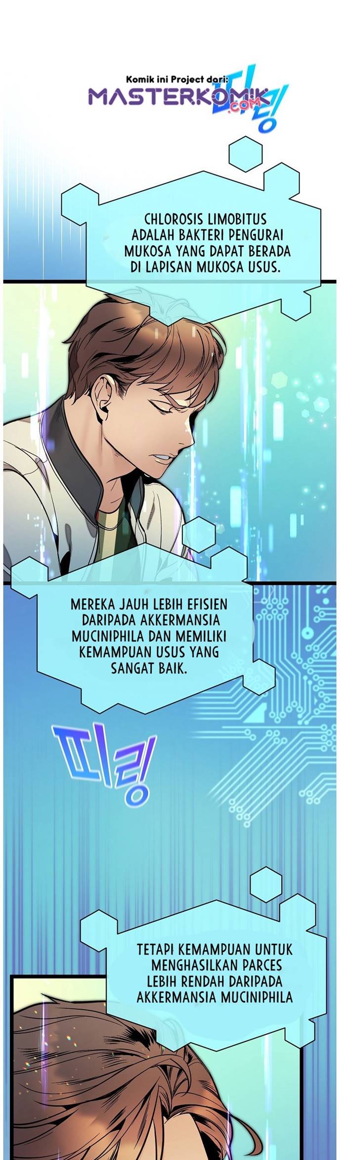 I Am Alone Genius DNA