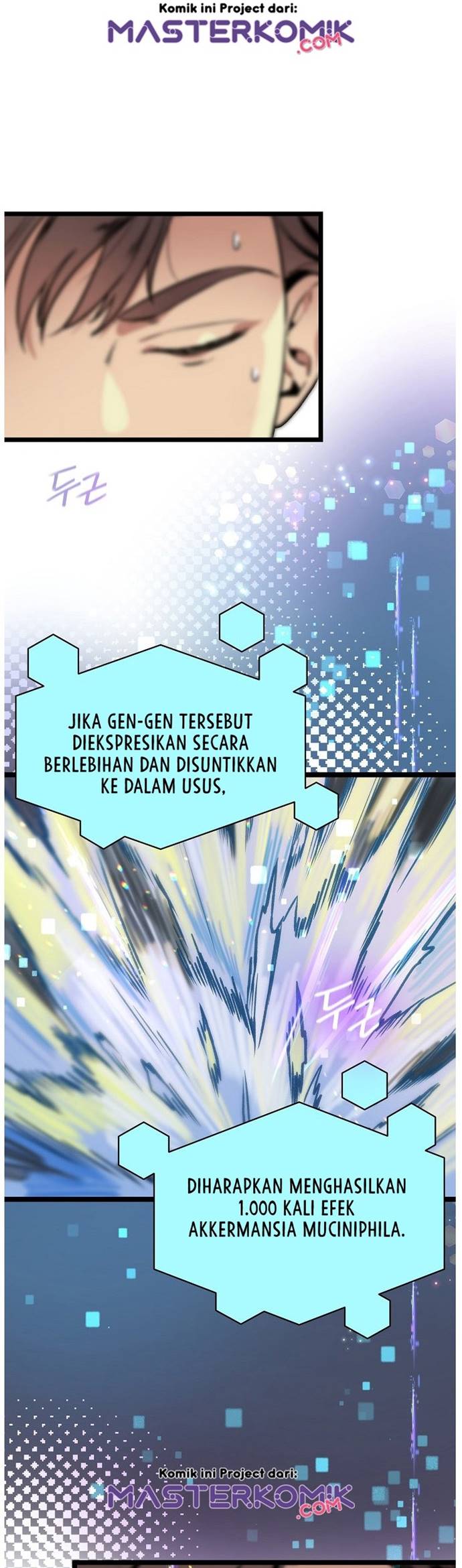 I Am Alone Genius DNA