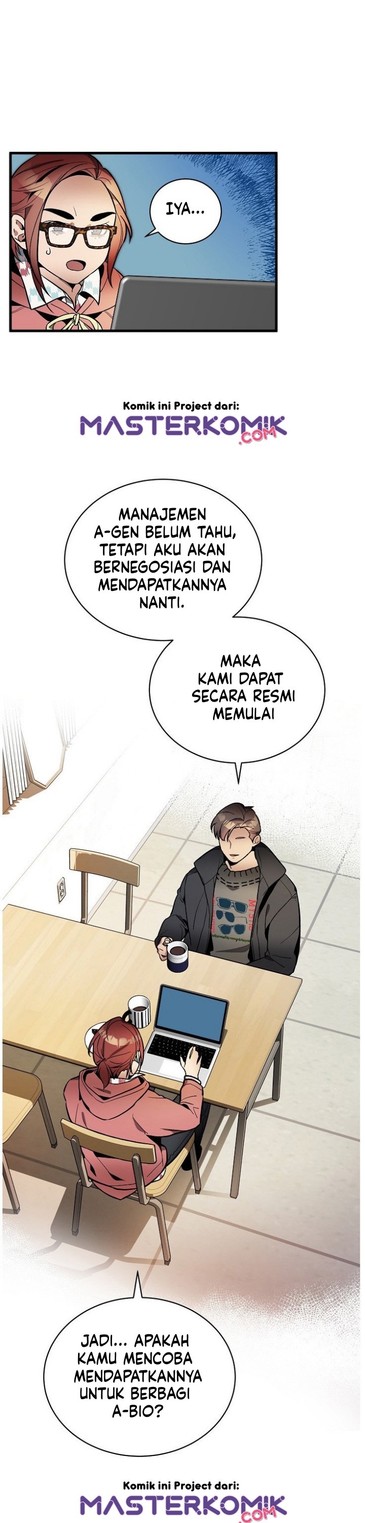 I Am Alone Genius DNA