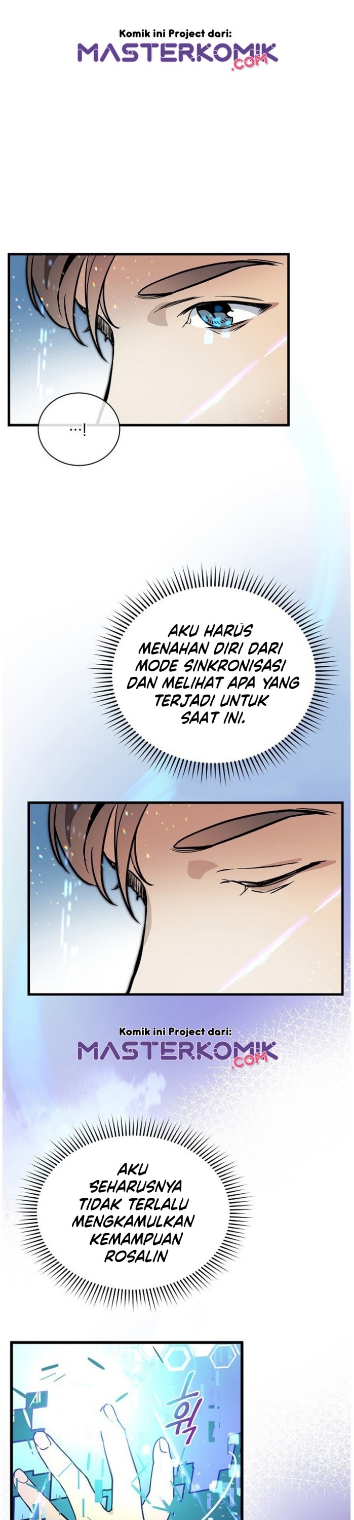 I Am Alone Genius DNA